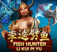 Fish Hunting Li Kui Pi Yu — game at AXAS888