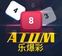 ATOM — game at AXAS888
