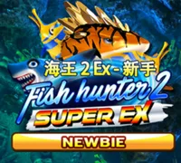 Fish Hunter 2 EX NEWBIE — game at AXAS888