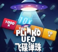PLINKO UFO — game at AXAS888